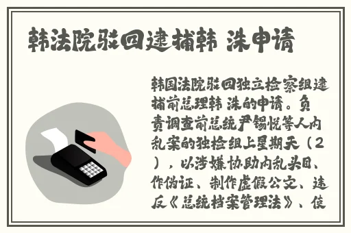 美国人与畜禽croproation365